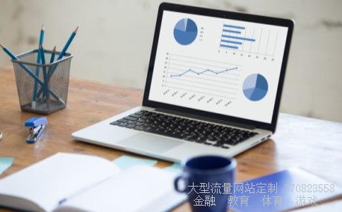 瑞贝卡集团相关图片