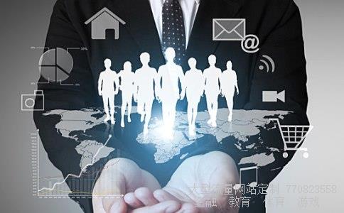 瑞贝卡集团相关图片