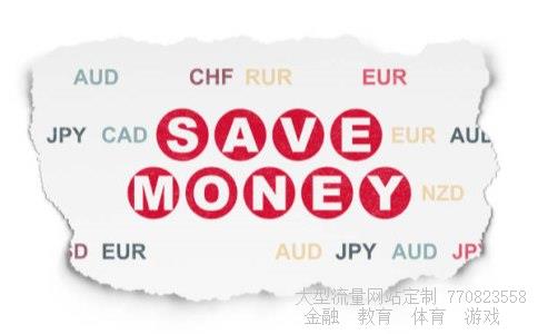 600523股票相关图片 600523股票相关图片