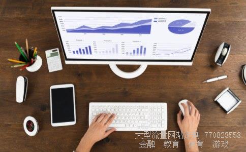 现货黄金如何开户相关图片