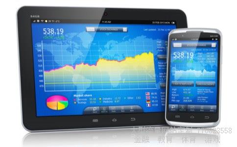 武汉汉商集团相关图片 武汉汉商集团相关图片