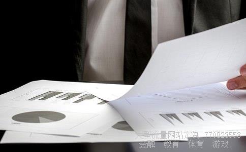 广东明珠集团股份有限公司相关图片