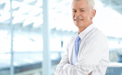 山东黄金矿业股份有限公司相关图片