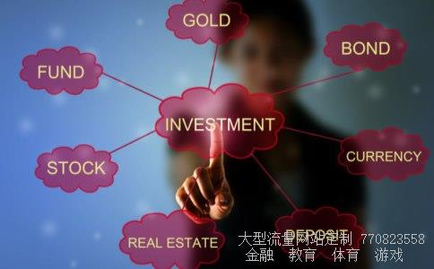 中青旅股票相关图片 中青旅股票相关图片