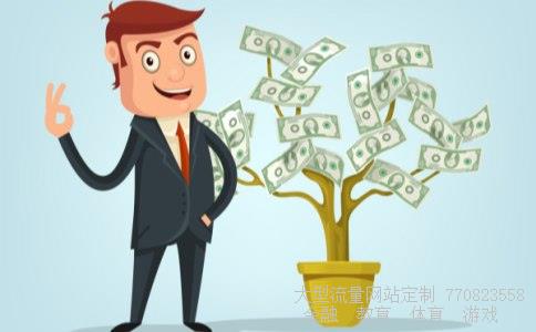 000629股票相关图片 000629股票相关图片