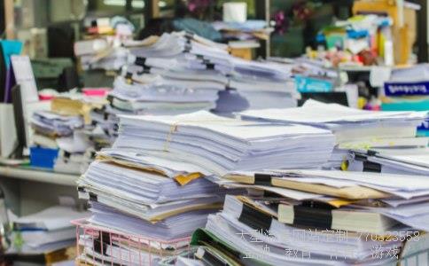 海康威视股吧相关图片 海康威视股吧相关图片