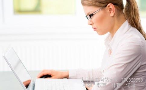 002062相关图片 002062相关图片