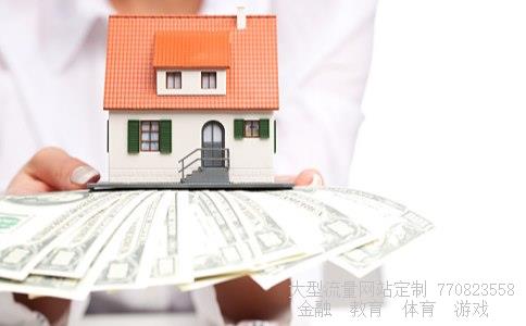 小盘股相关图片