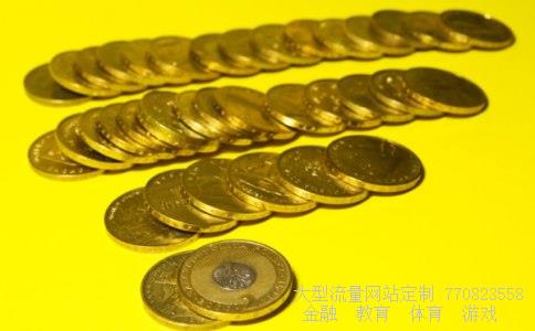 最新台风动向相关图片