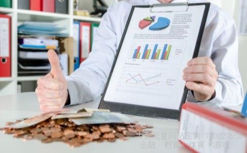 西山煤电集团公司相关图片 西山煤电集团公司相关图片