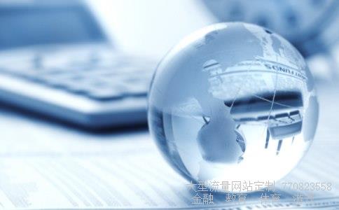 中国人民银行外汇牌价相关图片