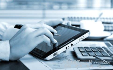 鞍钢股份有限公司相关图片 鞍钢股份有限公司相关图片