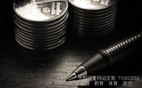 603028相关图片 603028相关图片