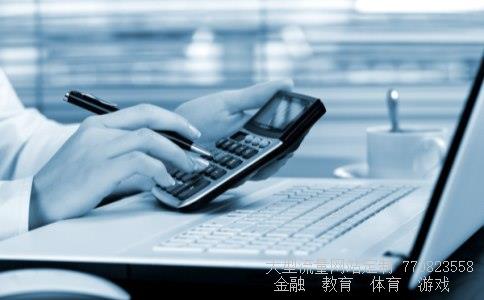 300035中科电气相关图片 300035中科电气相关图片