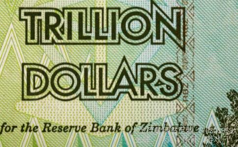 山东高速集团有限公司相关图片