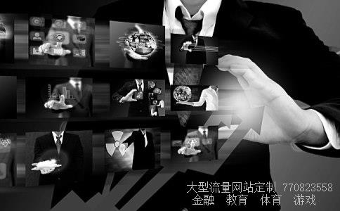 佛山照明相关图片