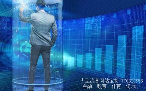 建科院相关图片