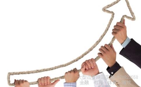 安e理财相关图片 安e理财相关图片