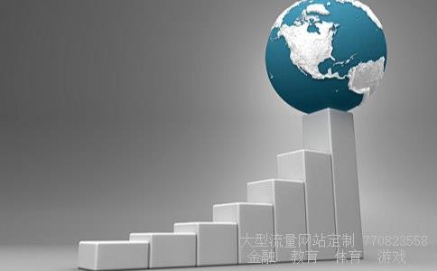 什么是货币型基金相关图片 什么是货币型基金相关图片