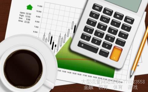 正业科技相关图片 正业科技相关图片