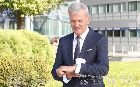 山东高速集团有限公司相关图片