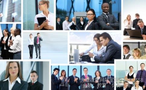 汇川技术股票相关图片