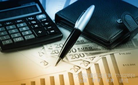 股票私募相关图片 股票私募相关图片