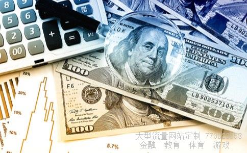 高盟新材股票相关图片 高盟新材股票相关图片