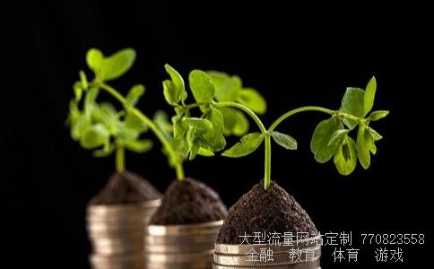 000529股票相关图片 000529股票相关图片