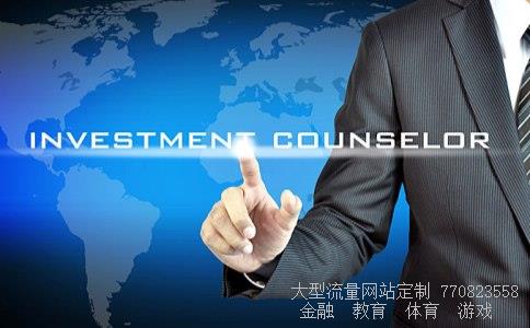 美联储加息对中国股市的相关图片