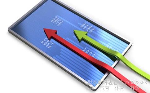 佛山照明相关图片