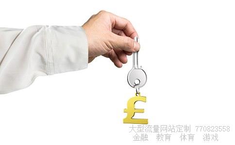 什么是货币型基金相关图片 什么是货币型基金相关图片