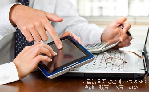 徐家汇股票相关图片 徐家汇股票相关图片