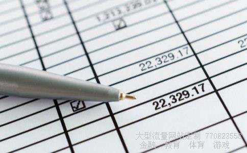 宁波联合股吧相关图片 宁波联合股吧相关图片