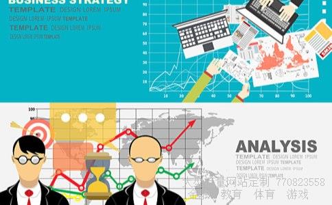 万向德农股吧相关图片