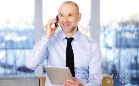 高盟新材股票相关图片 高盟新材股票相关图片