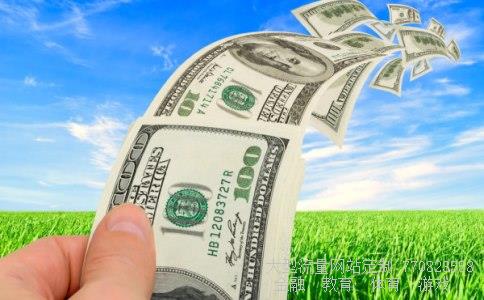 新华都实业集团相关图片 新华都实业集团相关图片