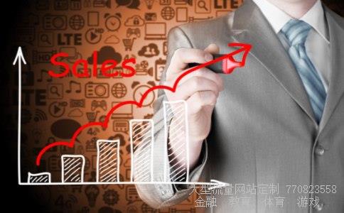 山东高速集团有限公司相关图片