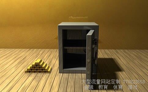 600389股票相关图片 600389股票相关图片