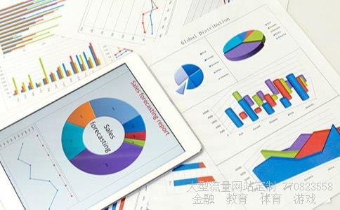 600389股票相关图片 600389股票相关图片