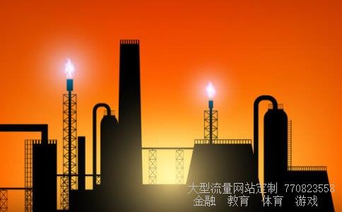 002338股票相关图片