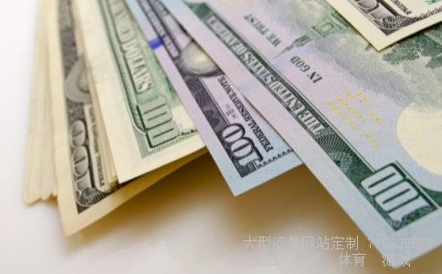 港股交易规则相关图片 港股交易规则相关图片