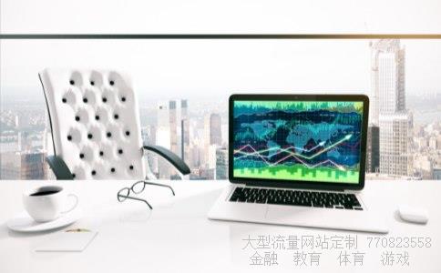 600882相关图片 600882相关图片