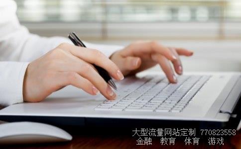 云海金属股吧相关图片 云海金属股吧相关图片