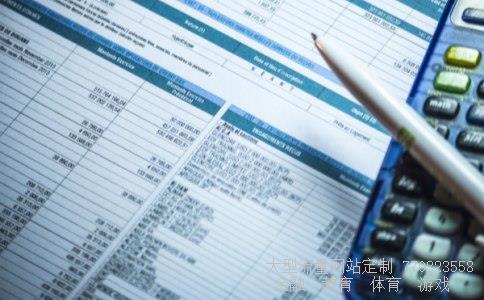 徐家汇股票相关图片 徐家汇股票相关图片