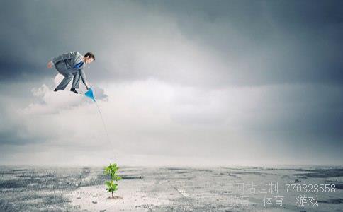 建科院相关图片