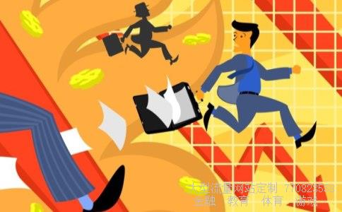 唐德影视相关图片 唐德影视相关图片