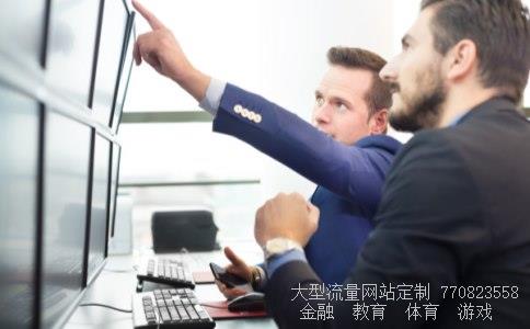 汇川技术股票相关图片