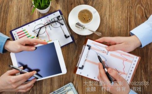 理邦仪器相关图片 理邦仪器相关图片