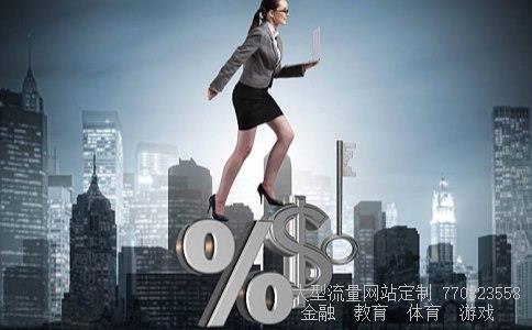 000825股票相关图片